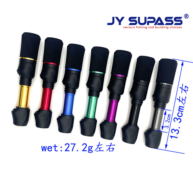 JY SUPASS SKSS DIY Hengel Heng - Fishing Rod Surf recensie en prijs